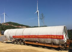 五凌（临湘）电力荆竹山风电场25台（套）100段塔筒运输